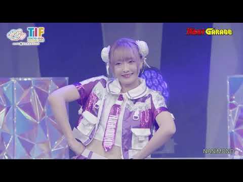 NANIMONO 「20230806」