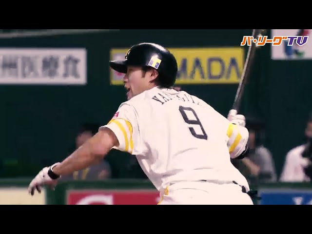 開幕カウントダウン:あと「9」日