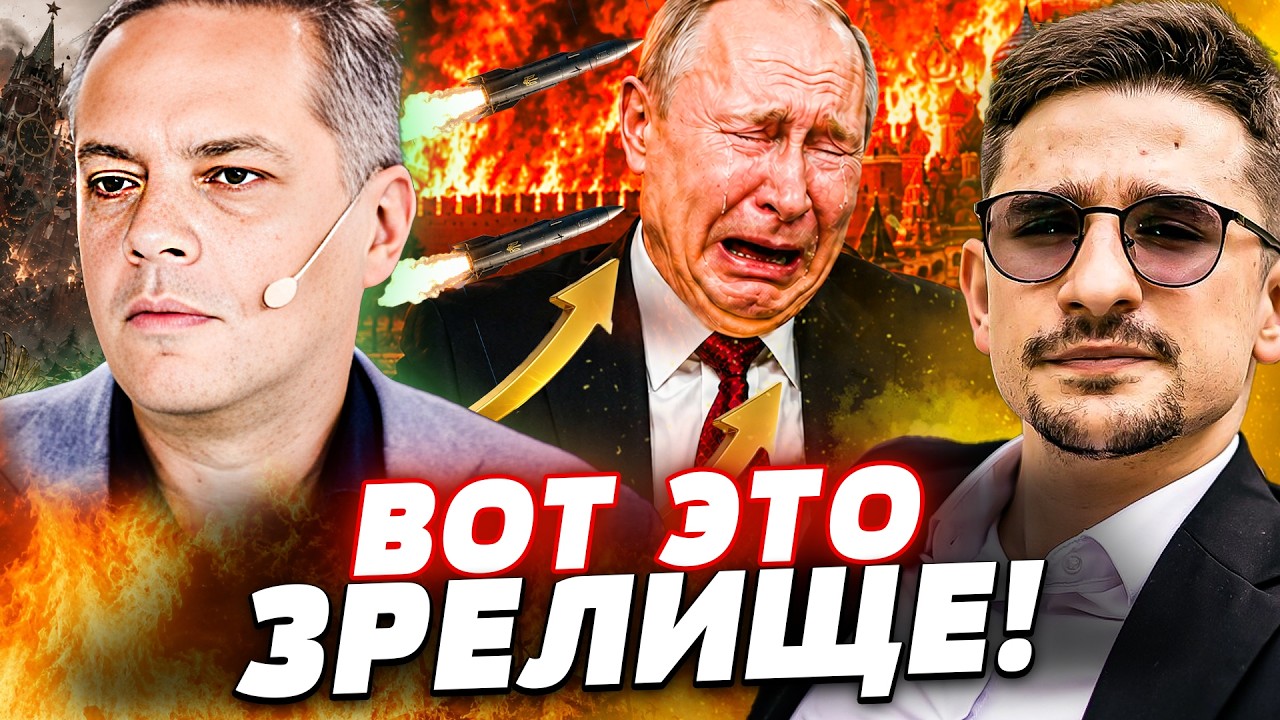 💥ЭТИМ ВЕЧЕРОМ! СУДНЫЙ ДЕНЬ НАСТАЛ — ВУЛКАН В РФ! ДИКАЯ ПАНИКА: БЕЖИТ, КТО ТОЛ