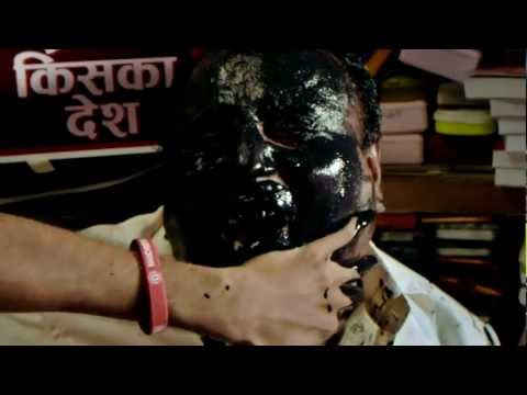 Shanghai (2012) Official Trailer