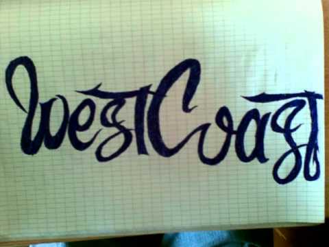 Spens feat Slim - Jenata sled koqto ticham (Swizzii remix)