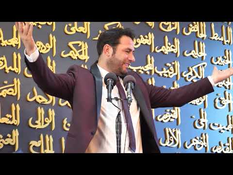 Vdekja e faraonit, zullumqarit me te madh te botes. Ky do jete fundi i krimineleve qe nuk pendohen.