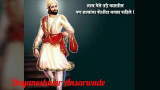 Download lagu Bhagva nishan (SHIVAJI MAHARAJ) full hd video mp3 Download lagu Bhagva nishan (SHIVAJI MAHARAJ) full hd video mp3