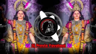 Download lagu Bol Jay Kare × Choom Choom Chanana Baje || Tapori Mix || Dj Pravin Yavatmal & Dj Prathmesh Yavatmal mp3
