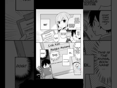 Ore wa inu dewa arimasen! (Chapter 1) @Elly Bryan460