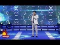 CNR SHRUTHI Song Oru Thanga Rathathil