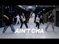 Clipse - Ain’t Cha / Very Choreography 실용무용과 입시반