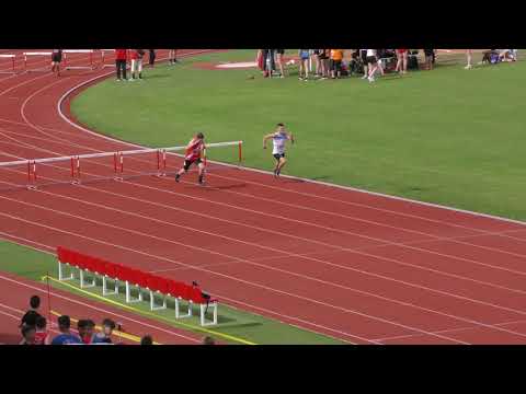 300m prepone [M], II. skupina - Pojedinačno PH za kadete i kadetkinje 2021