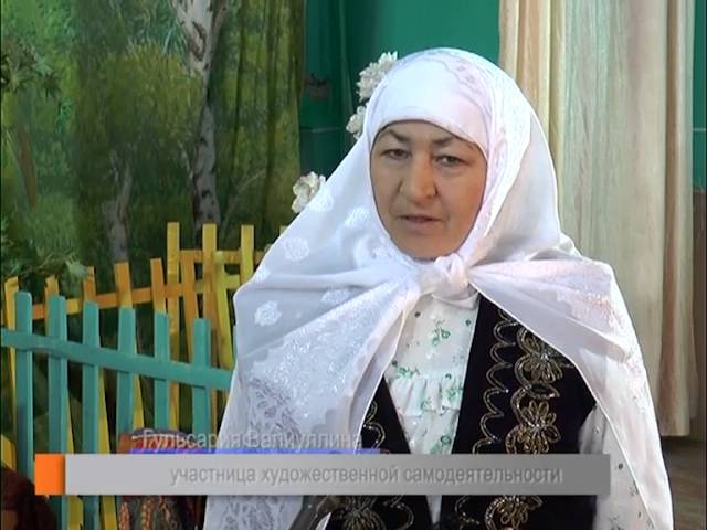 Театр  с 90-летней историей