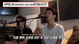 Download lagu 아는 사람만 안다는 원오크락 사랑 노래 : Notes'n'Words - ONE OK ROCK [가사/해석/lyrics] mp3