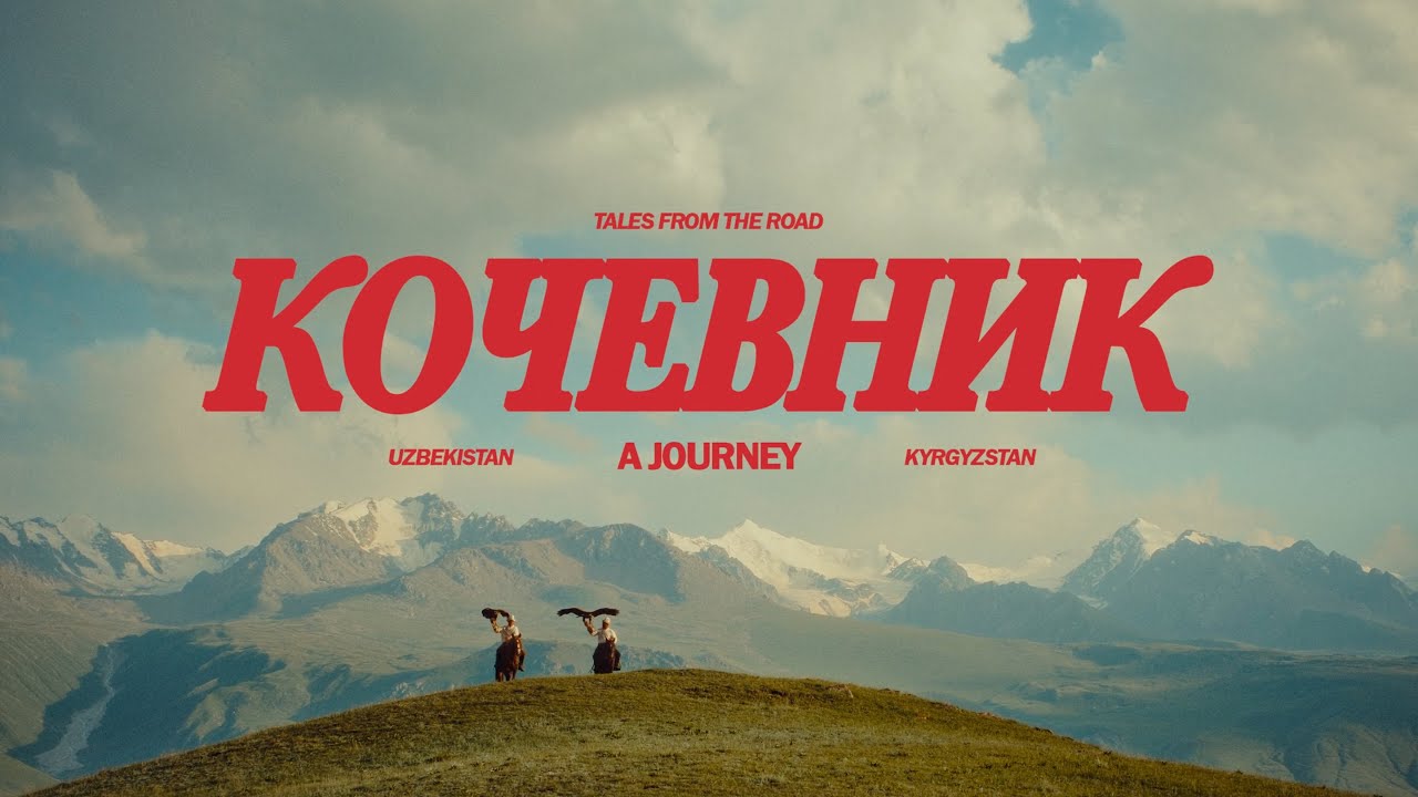 Tales from the Road | Exploring Kyrgyzstan & Uzbekistan