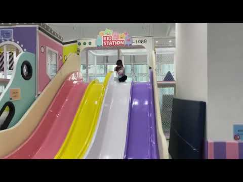 荃灣Kidstation