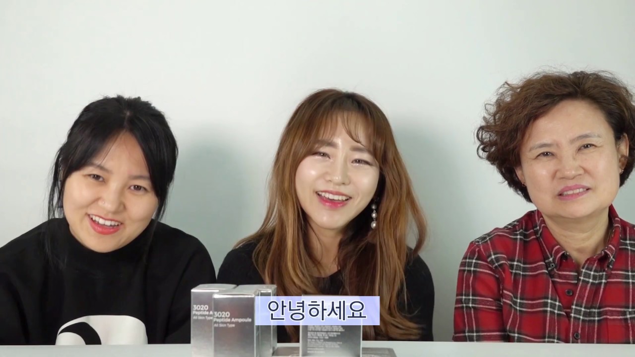 [제품 영상]