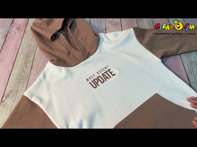 Толстовка Lanson Kids с капюшоном бежево-белая  - видео