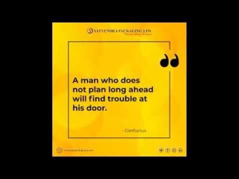 Prem Satyendra Packaging Limited Infomercial ( Scratch)