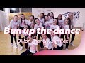 BUN UP THE DANCE Dillon Francis Skrillex Easy Video Choreography