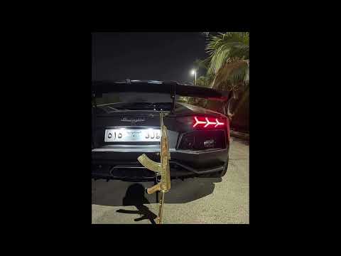 (FREE) Seksi x Bandra x Gerum Type Beat - Deep In Saudi