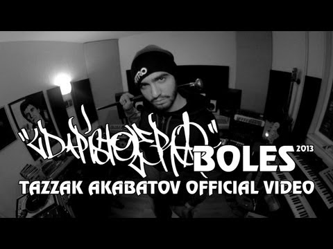 LD Pistolero feat. DJ Strajk - Boles (Official Video 2013)