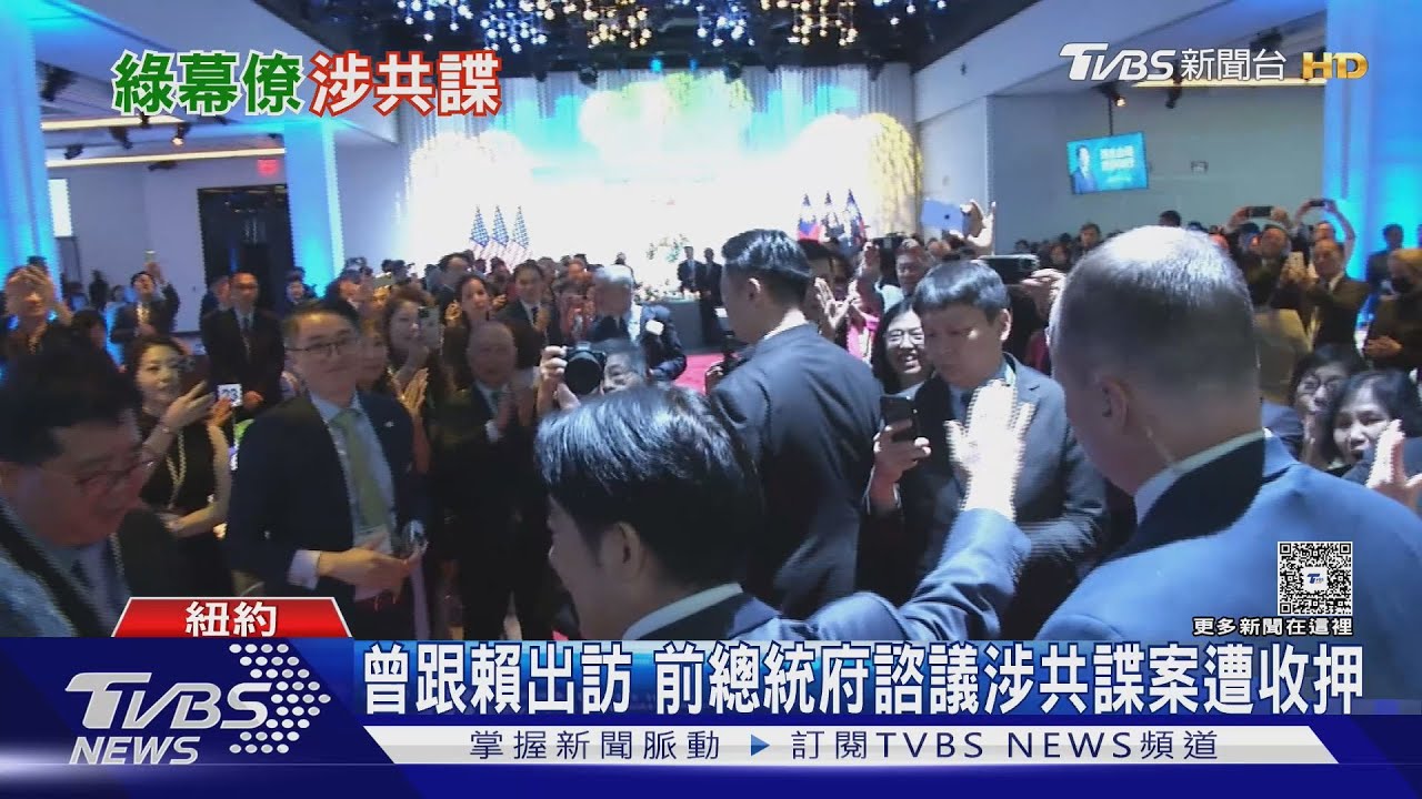 共諜「全面滲透」綠?匪諜在府、黨、國會 沈伯洋:藍是直接迎合