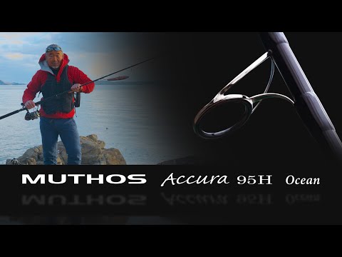 Lanseta Zenaq Muthos Accura 95H Ocean 2.89m 30-230g Fast