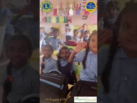 District 317F Sponsored Notebook Distribution Drive