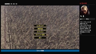 [ゾンビアイランド2] 二人で実況プレイpr2