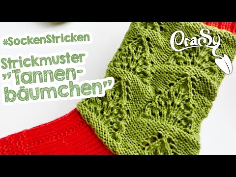 Sockenmuster Tannenbäumchen - WeihnachtssockenKAL Teil 4