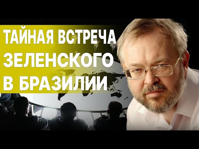 Установка Esp На SsangYong Kyron