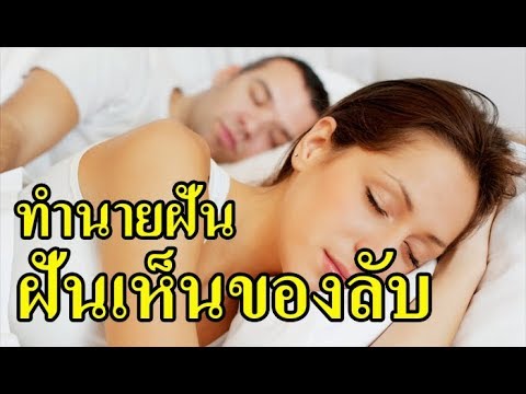 อีร์คุตสสมาชิกขยาย ผมเลิกดื่มเบียร์กู้คืนความแข็งแรง