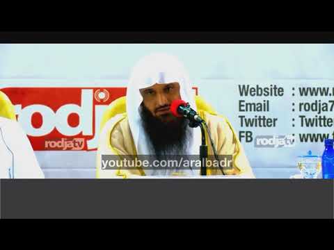 Hyritë për burra në Xhenet, po për gratë?? Shejh Abdurrezak el-Beder (Allahu e ruajtë)