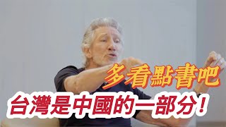 [討論] 會叫人「回去好好唸書」都是怎樣的人？