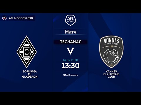 AFL20. Euroleague B. Day 8. Borussia M-Gladbach - Vannes Olympique Club