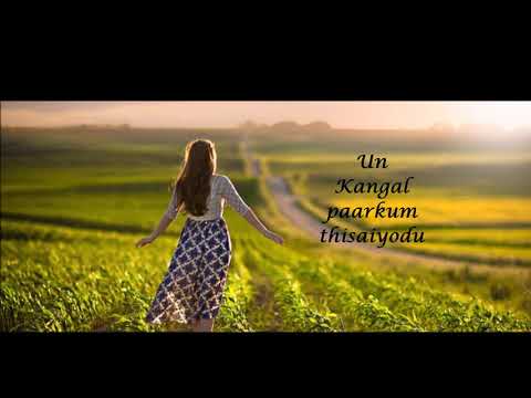 Un Arugil Varugaiyil - Kaloori