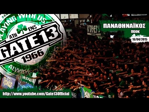 ΠΑΝΑΘΗΝΑΪΚΟΣ - παοκ (16/04/2015) | Gate13.gr