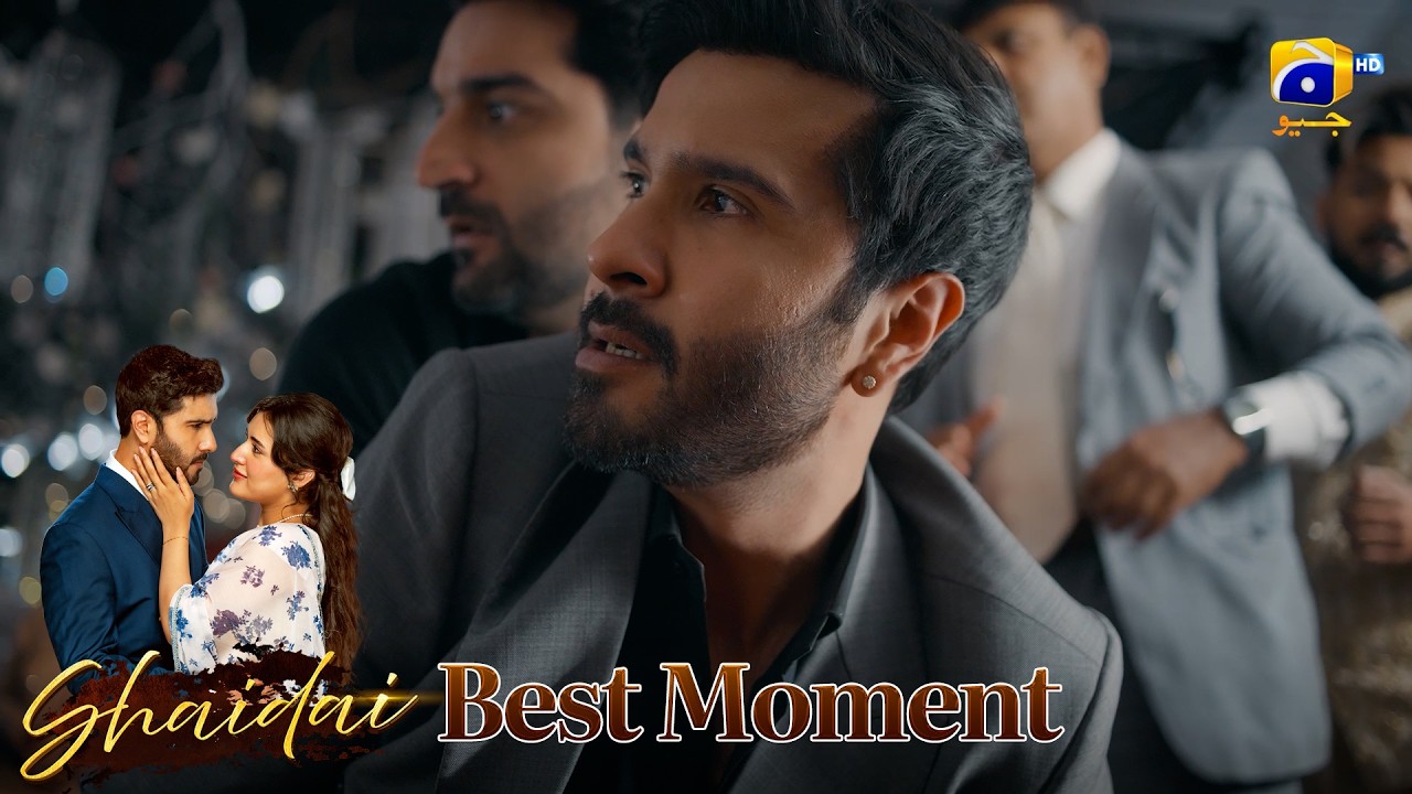 Shaidai Episode 17 | 𝐁𝐞𝐬𝐭 𝐌𝐨𝐦𝐞𝐧𝐭 𝟎𝟐 | Feroze Khan - Sahar Hashmi | Har Pal Geo