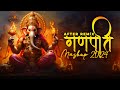 Ganpati Mashup 2024 After Remix Ganesh Chaturthi Special Ganesh Songs