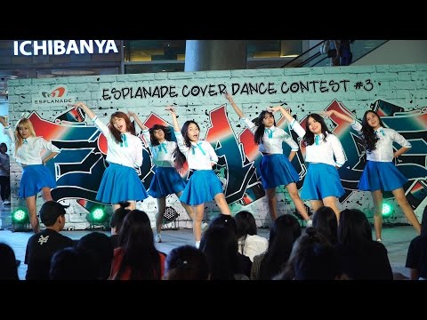 [160828][4K] Lillyz @ Esplanade Cover Dance Contest Season 3