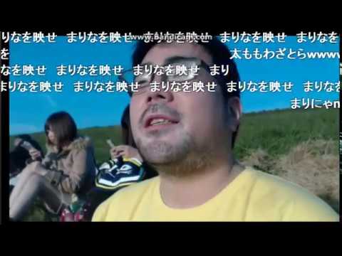 ニコ生　よっさん　朝日杯フューチュリティステークス