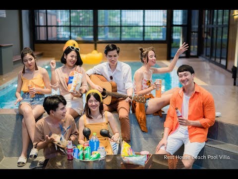 ขายบ้านพักพูลวิลล่าที่หัวหิน เรสท์เฮาส์ บีช พูลวิลล่าหัวหิน (Rest House Beach Pool Villa Huahin) 400 ตร.ม. 2 ชั้น 6 ห้องนอน 8 ห้องน้ำ ฿12,000,000 YouTube รูปที่ 1