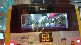 Day off P.5 Go home Wanchai bus 40 trip to Wah Fu Commercial via Queen Mary@lola&kidsmixtv