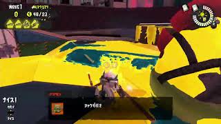 【スプラ3】ビッグラン開幕！デカすぎんだろ…ｗｗ【スプラトゥーン3】！　 #ゲーム実況 　 #スプラ　#ゲーム