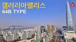 유튜브 썸네일