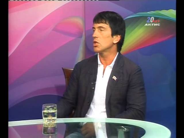 Актуальное интервью от 29 июля 2013 г.