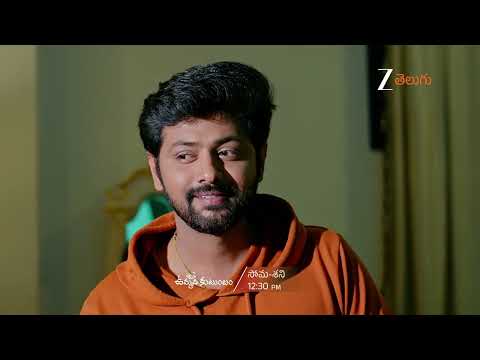 Ummadi Kutumbam Promo - 5 Dec 2025 - Monday to Saturday at 12:30 PM - Zee Telugu