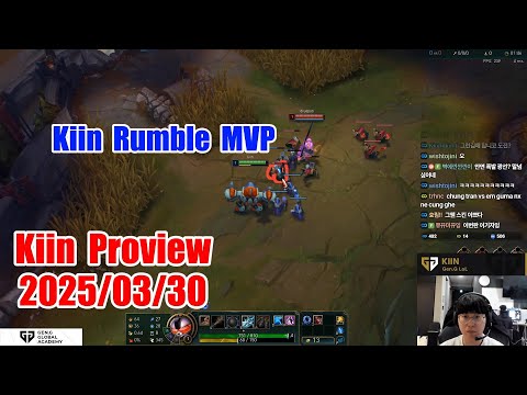 Kiin proview 2025/03/30 rumble aurora ryze Korea challenger | Kiin 第一视角