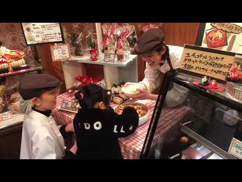 Evento dominical de Confitería Milo Occidental #ConfiteríaMilo Occidental #Pastelería #Evento