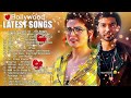 Latest Hindi Songs Hindi Song 2022 New Hindi Bollywood Hits Songs 2022