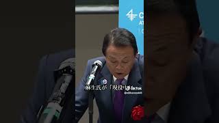 【さとうさおり議員の後ろ盾を石破元総理にお願いしたいのと中国 アメリカにも助っ人要請をしたいのですが？ 】