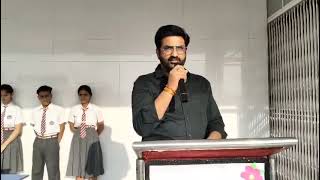 Baal Baari Public School Video