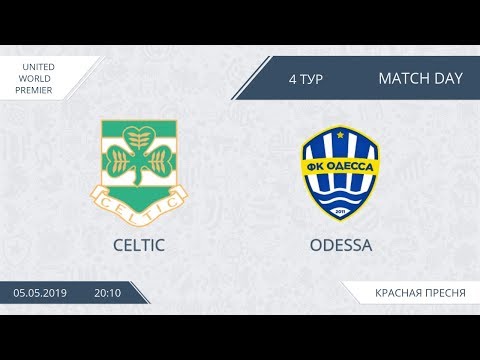 AFL19. United World. Premier. Day 4. Celtic - Odessa